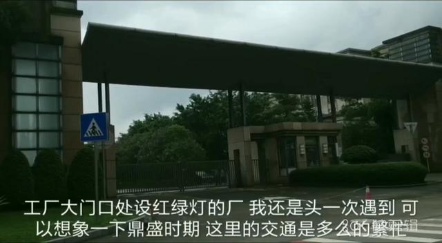 东莞大岭山家具公司