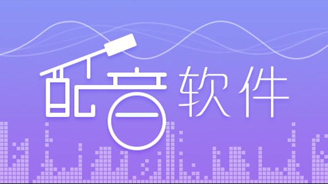 转24位bmp软件