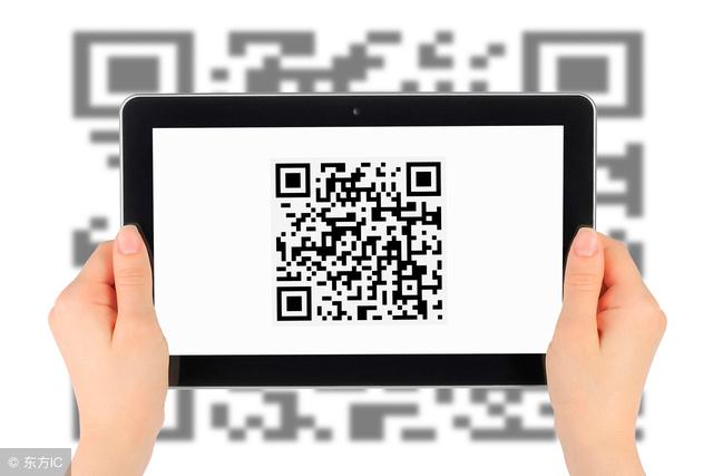 微信图片二维码生成器下载软件