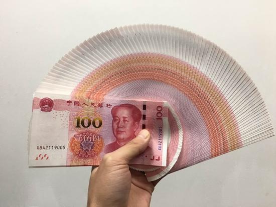 wordpress 微信打赏