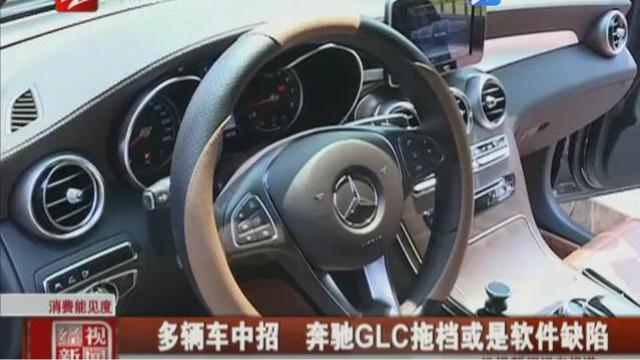 软件缺陷最新进展