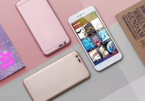 跟紧潮流用什么软件