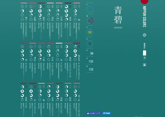 个人自助建站软件下载