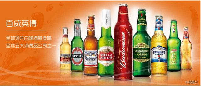 百威9000v6商业管理软件打不开