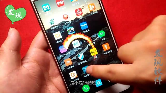 可以找女朋友的软件