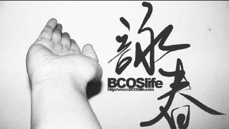 健身俱乐部软件