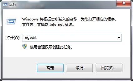 安装软件提示错误是怎么回事啊