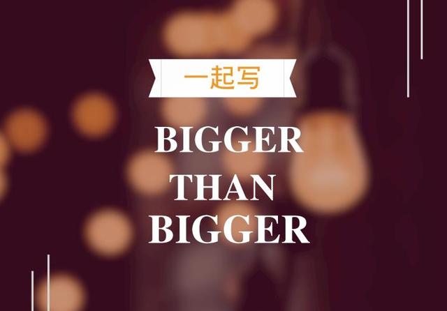 word出现感叹号 复制