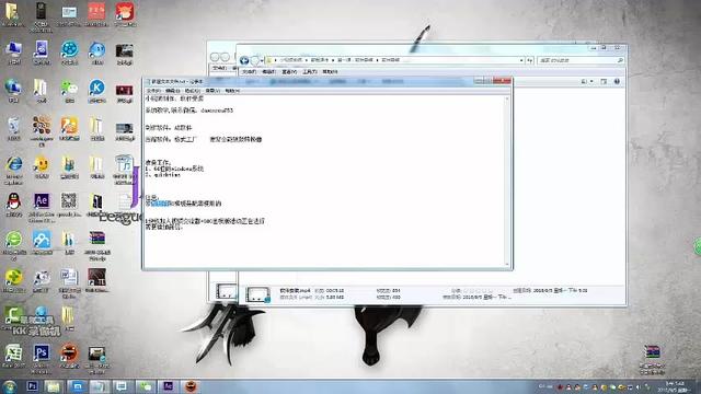 什么软件可以弄小视频教程