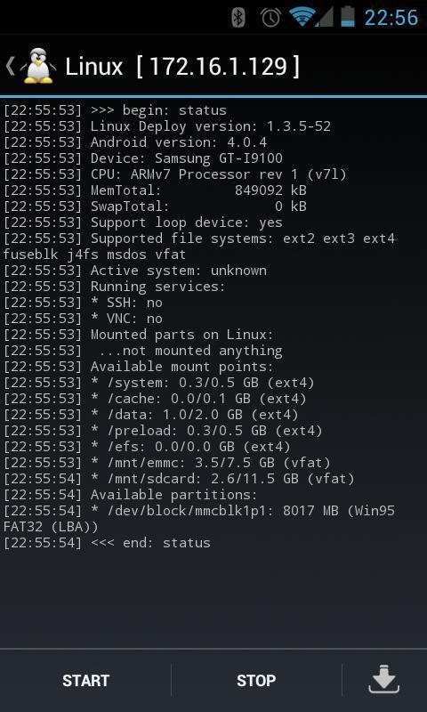 安卓手机连接linux软件下载
