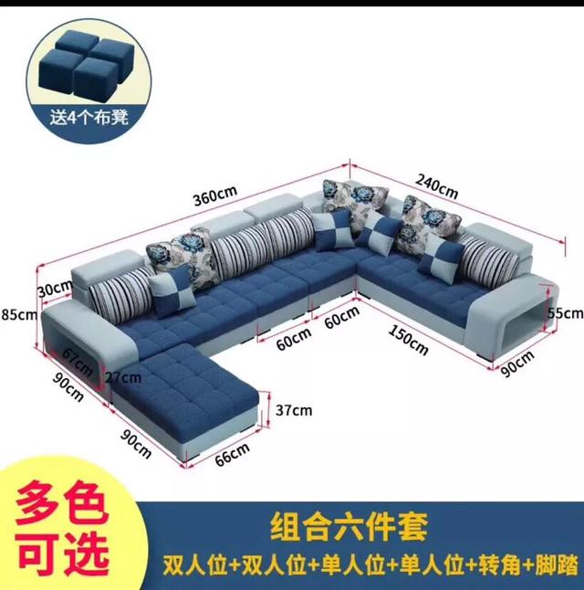 常熟哪里买家具便宜