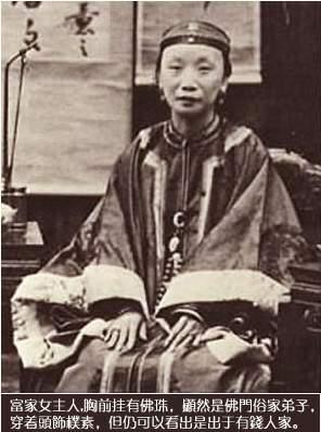 晚清时期厨房家具图片图片