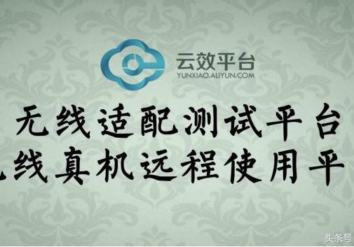 阿里巴巴群发软件
