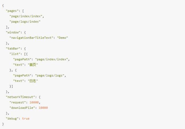 手机json解析软件