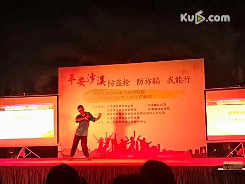 中山市华盈家具