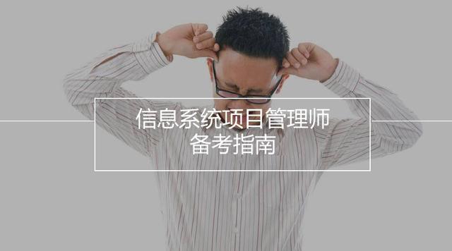 未雨绸缪 软件配置管理