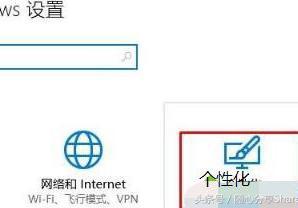 win7系统 word文档保存后桌面图标
