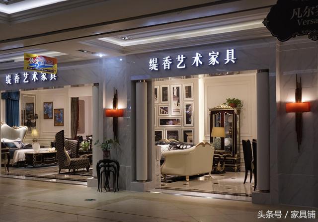 家具商场门头布置图片大全