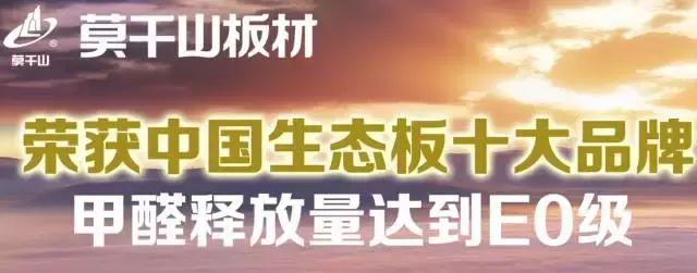 千年舟家具