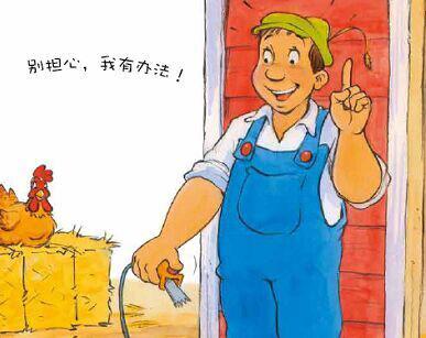 卸载软件没有彻底删除文件