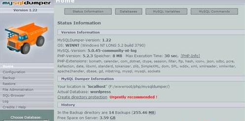 mssql 管理软件