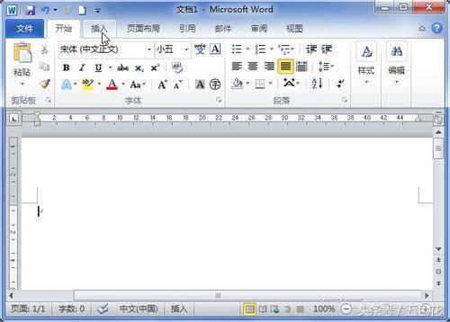 word2010文档表格加粗