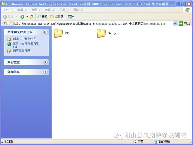 怎么编辑图片视频的软件是什么格式文件夹