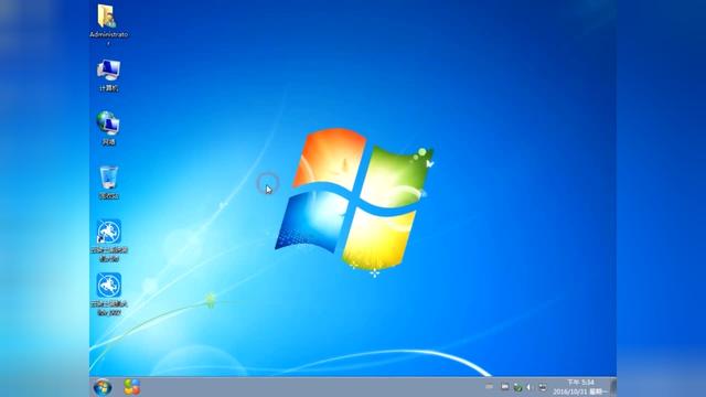 电脑装双系统软件