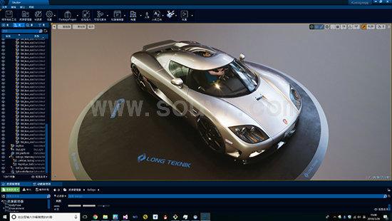 make ez什么软件?