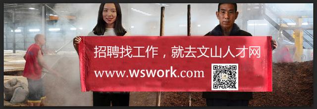 家具 英文 QC 招聘