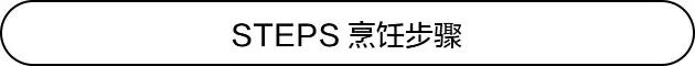 图片[26]-无论日本还是武汉大学，在这个春天我们来赏不一样的樱花！-起舞食谱网