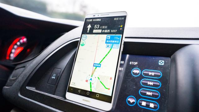 找不到导航软件怎么办