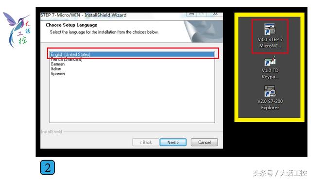 图标是h的编程软件