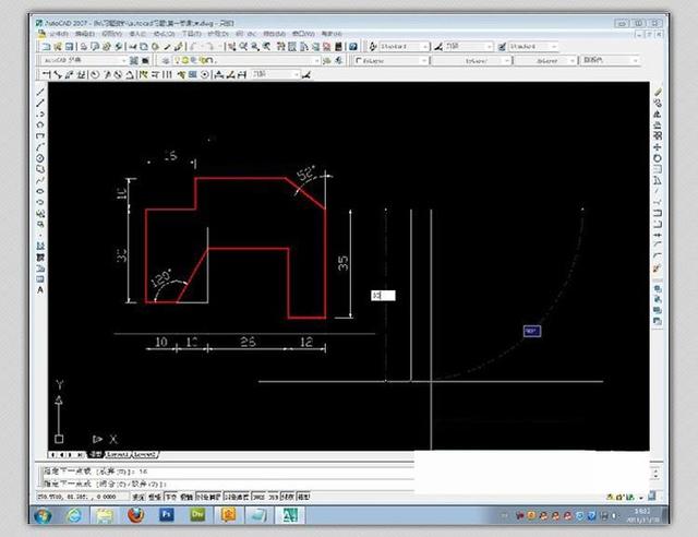 cad到word文档没有显示