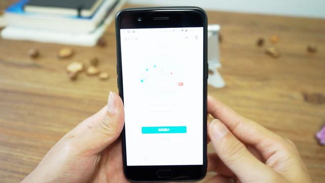 怎么p图改字手机软件