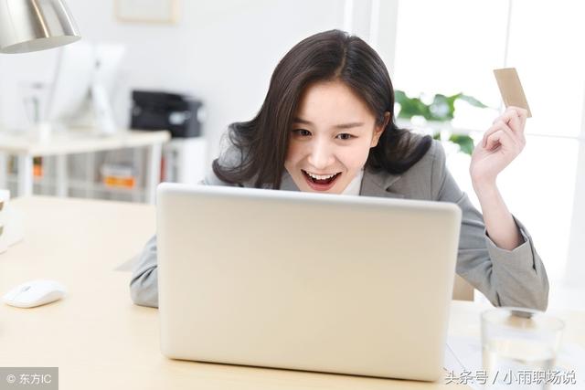 word 2003 字体变化