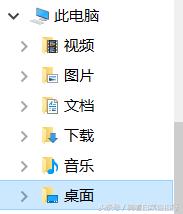怎么把c盘的软件移到别的盘里