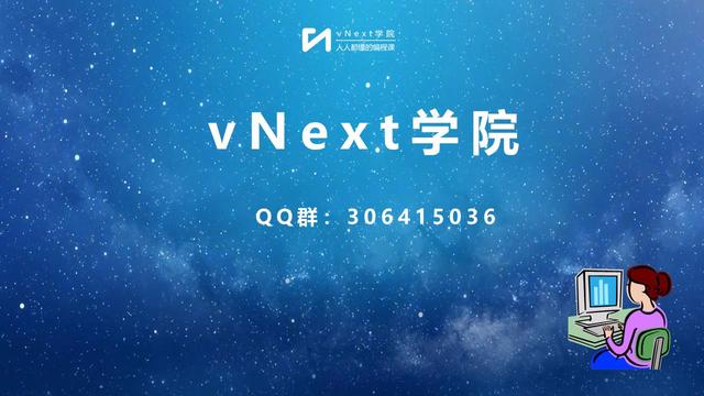 java实现软件控制硬件