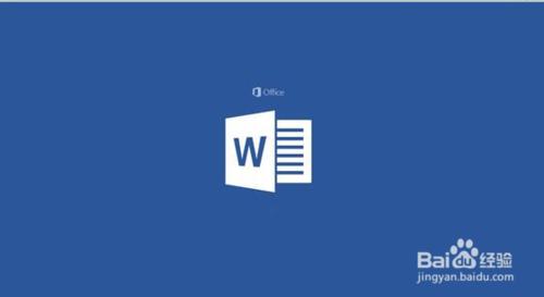 word格式转成矢量图