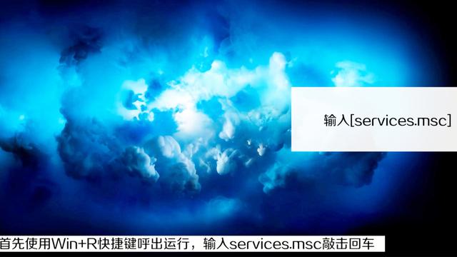 word2003取消自动更新