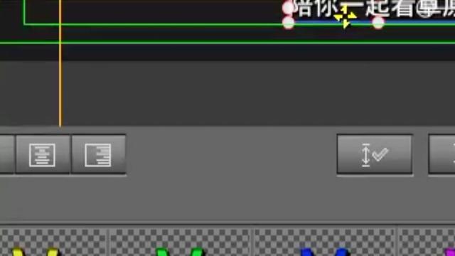 ed仿真软件案例七