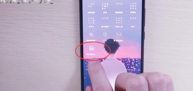 用ip地址定位软件下载