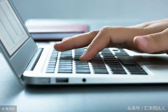 word 罗马数字 宋体