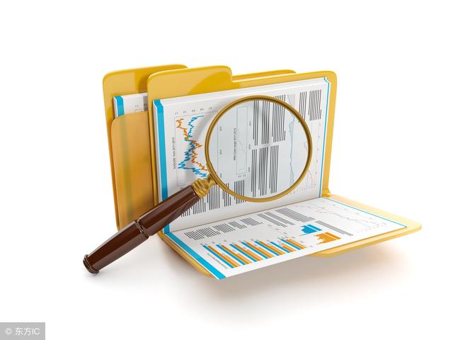 党政机关公文格式 word