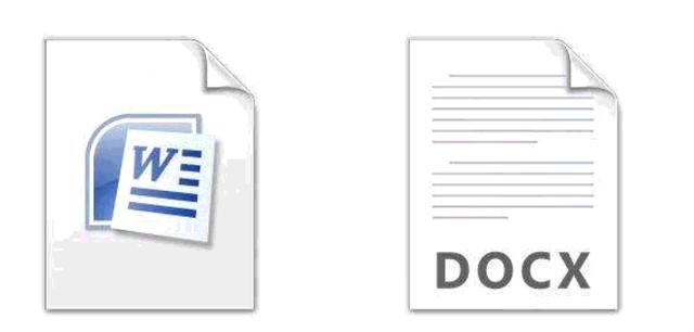 点任何图标都打开word