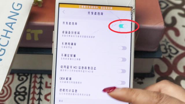 串口卡死要重启软件