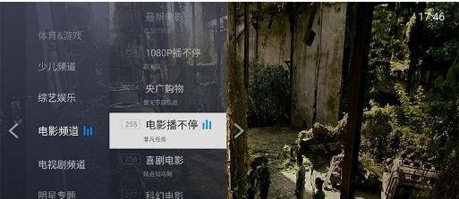 有什么好用的软件源