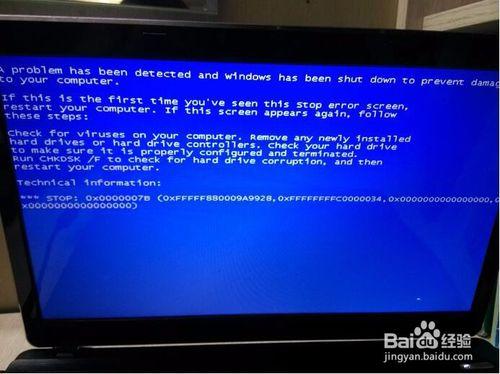 使用软件呈现而不使用gpu 蓝屏
