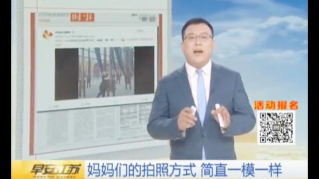 模仿妈妈的软件