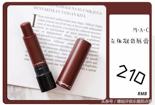 家具酒红色好看吗